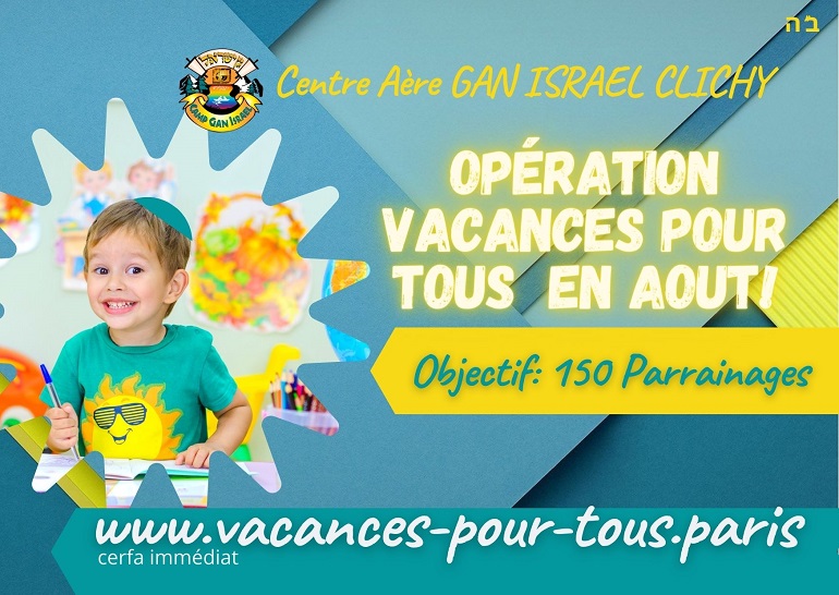 Opération vacances pour tous